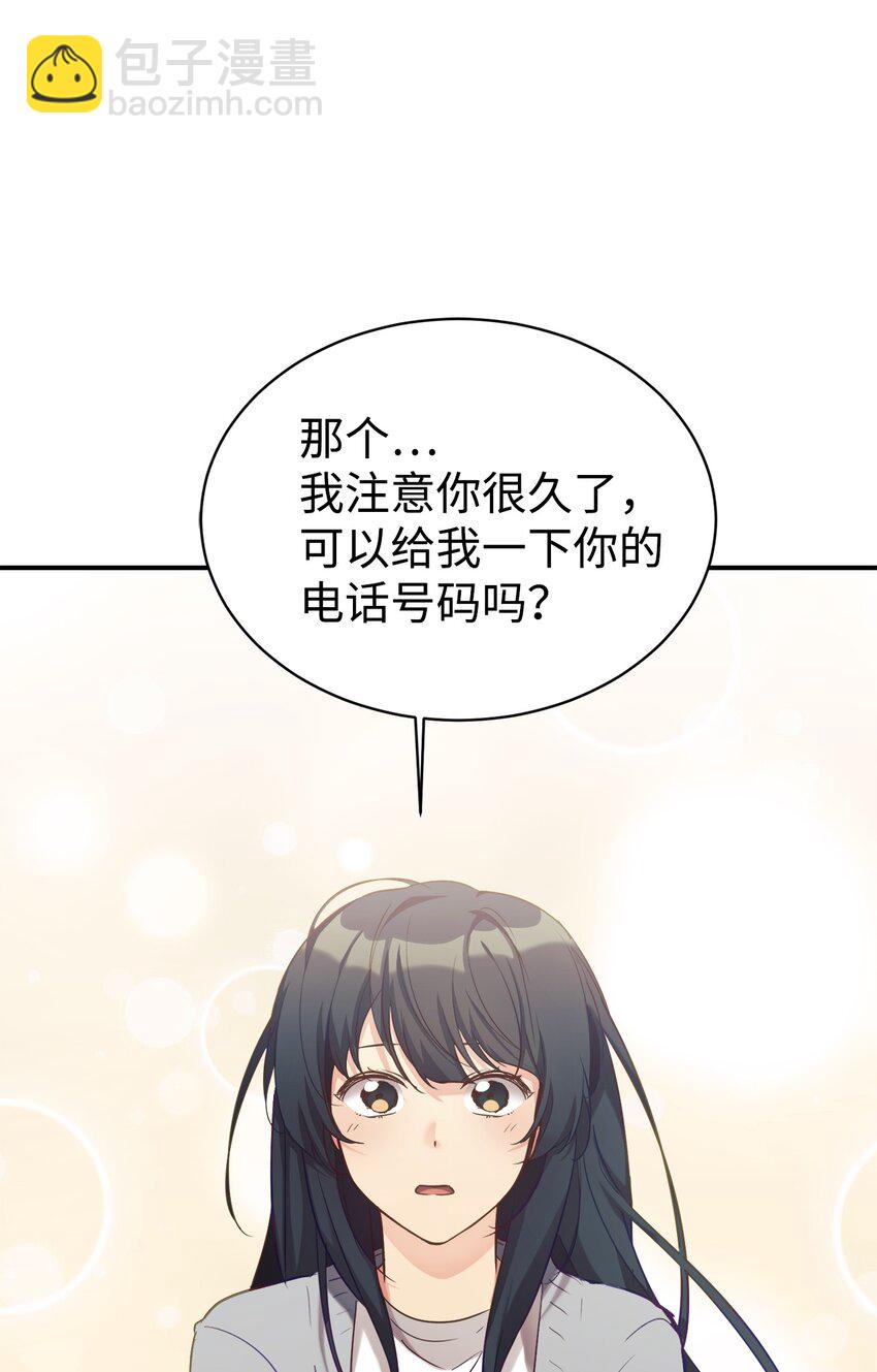 29 被偏爱(1/2)-第30话