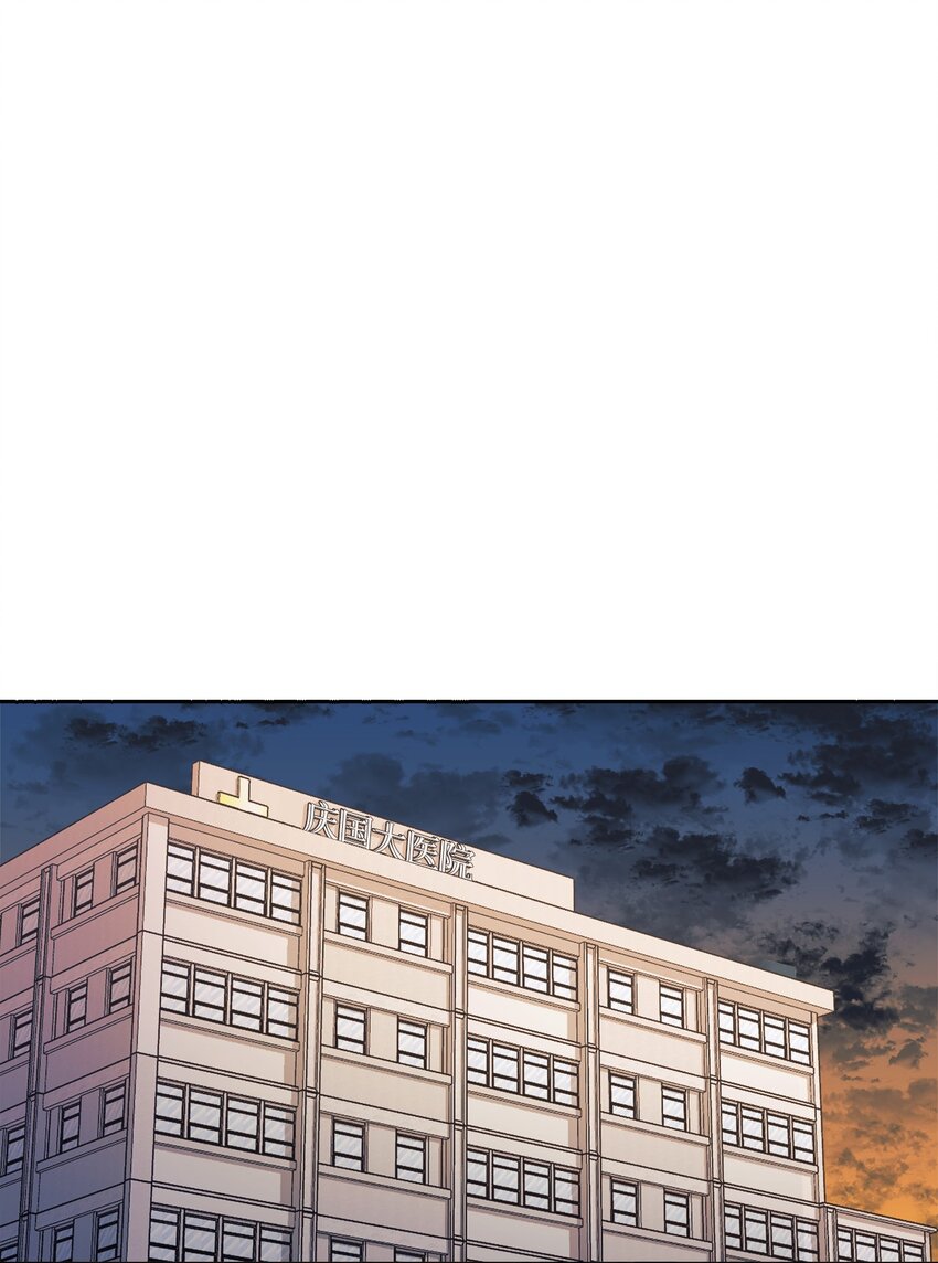 03 让爸爸变舒服(1/2)-第4话