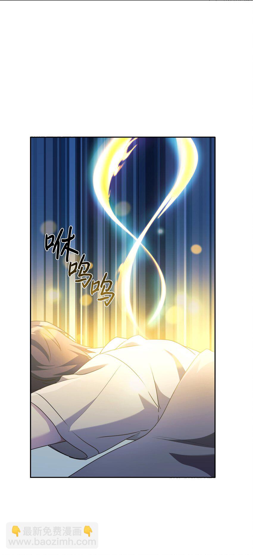 03 让爸爸变舒服(1/2)-第4话