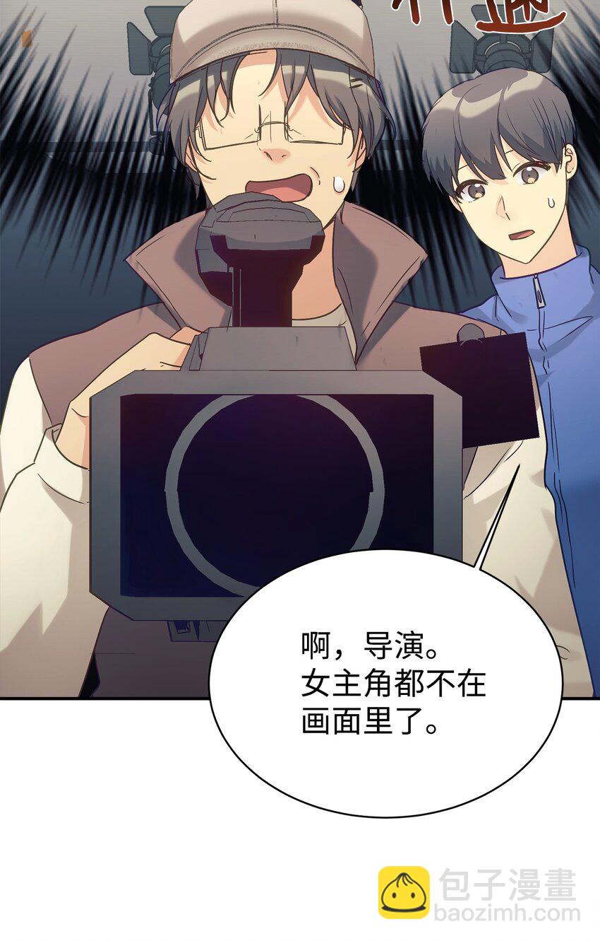 31 超自然现象(1/2)-第32话