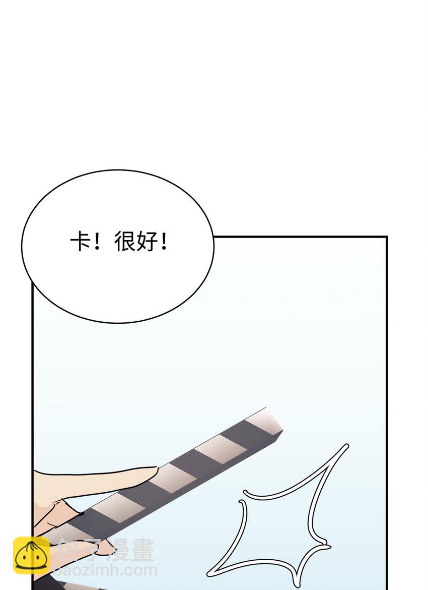 31 超自然现象(1/2)-第32话