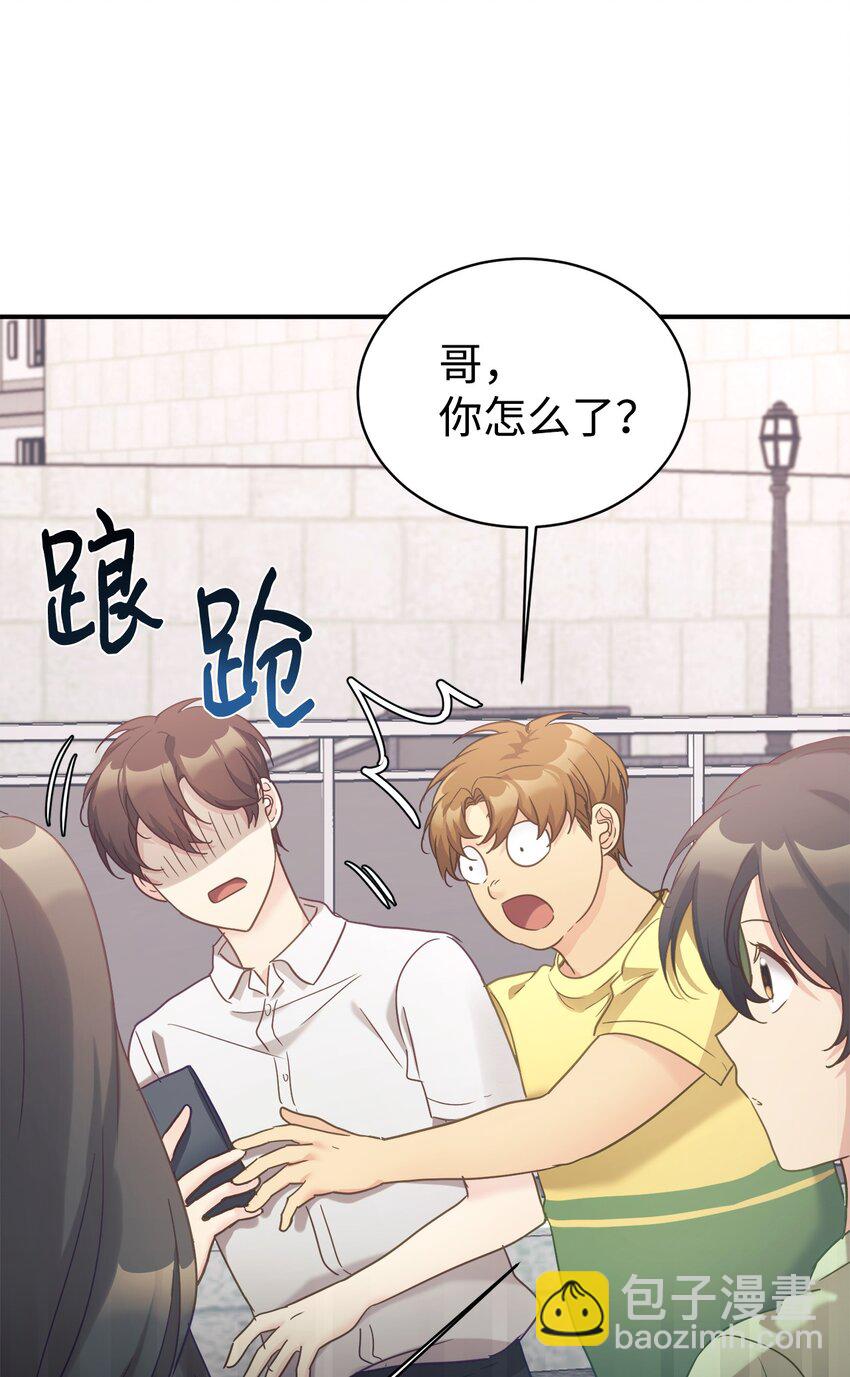 33 琳琳的生日(1/2)-第34话