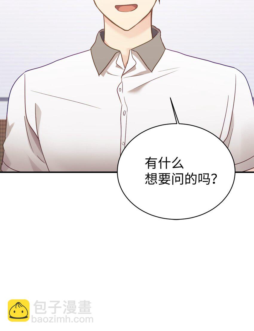 33 琳琳的生日(1/2)-第34话