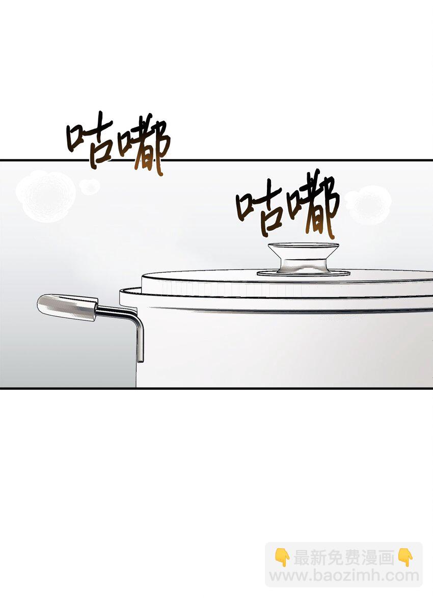 35 惊喜？惊吓？(1/2)-第36话