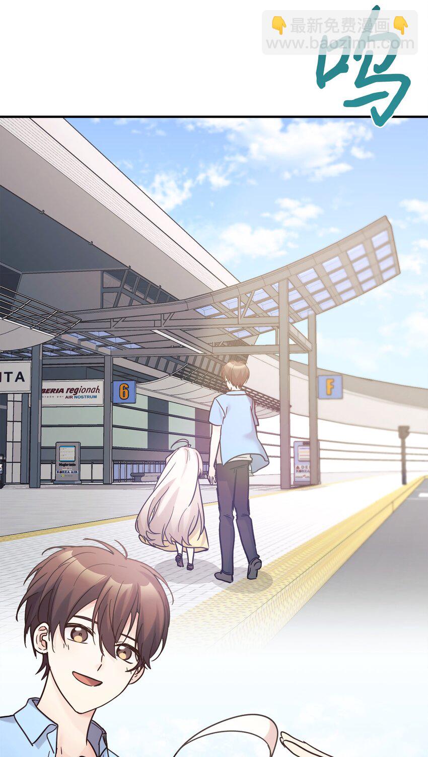 37 一觉醒来成了财阀女婿？(1/2)-第38话