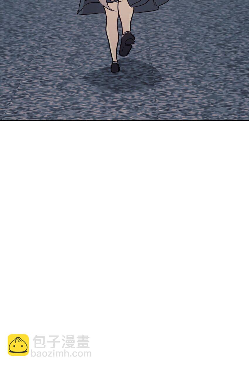 39 我闯祸了吗(1/2)-第40话