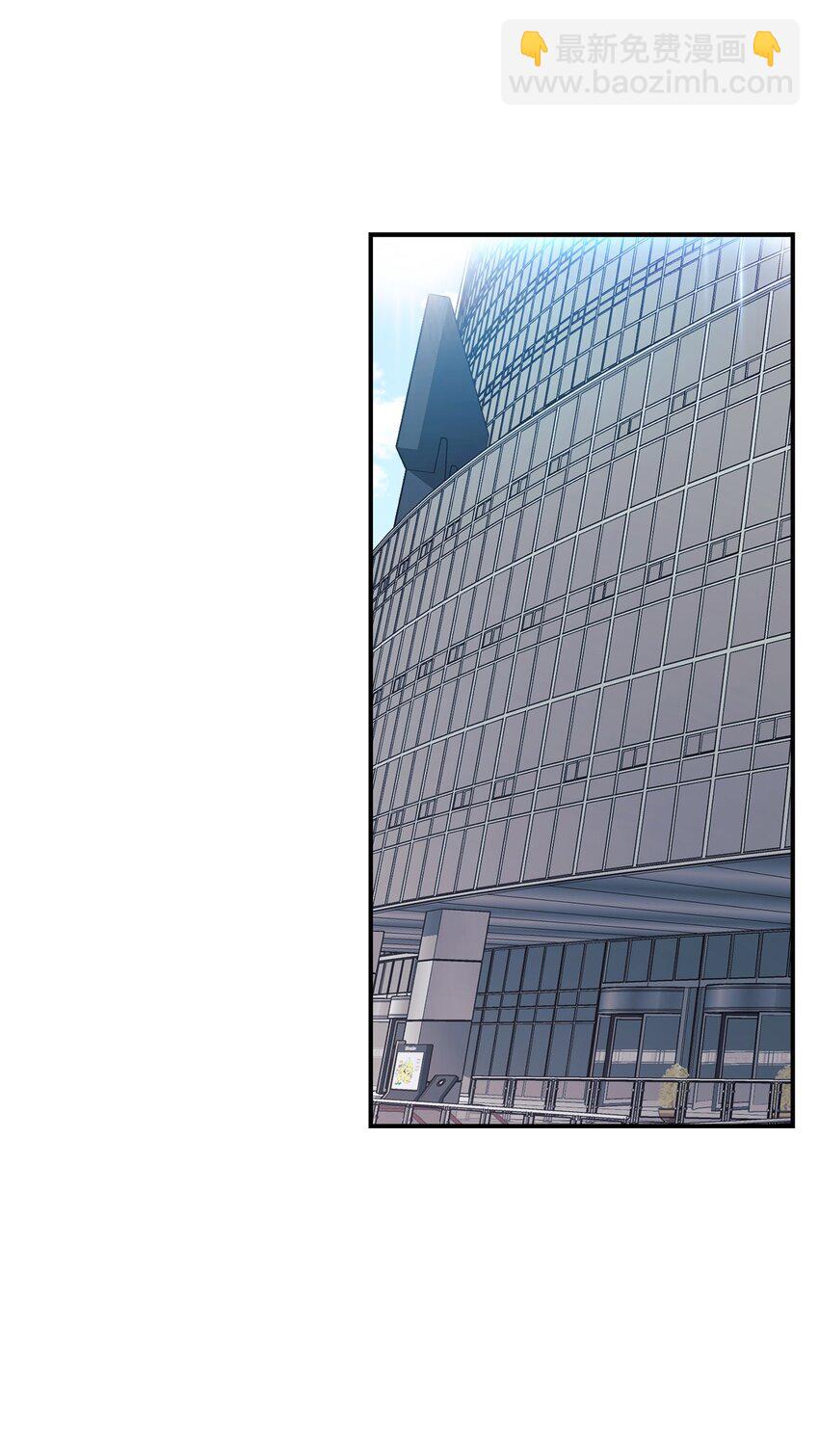 39 我闯祸了吗(1/2)-第40话