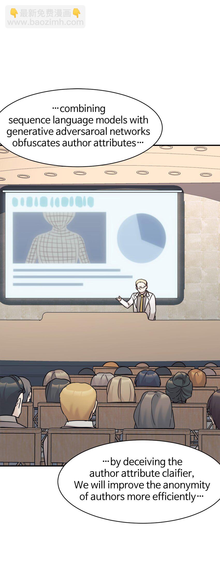 39 我闯祸了吗(1/2)-第40话