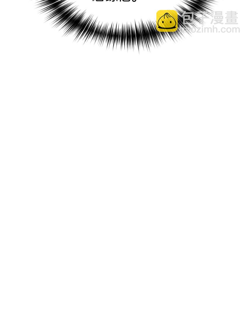 39 我闯祸了吗(1/2)-第40话