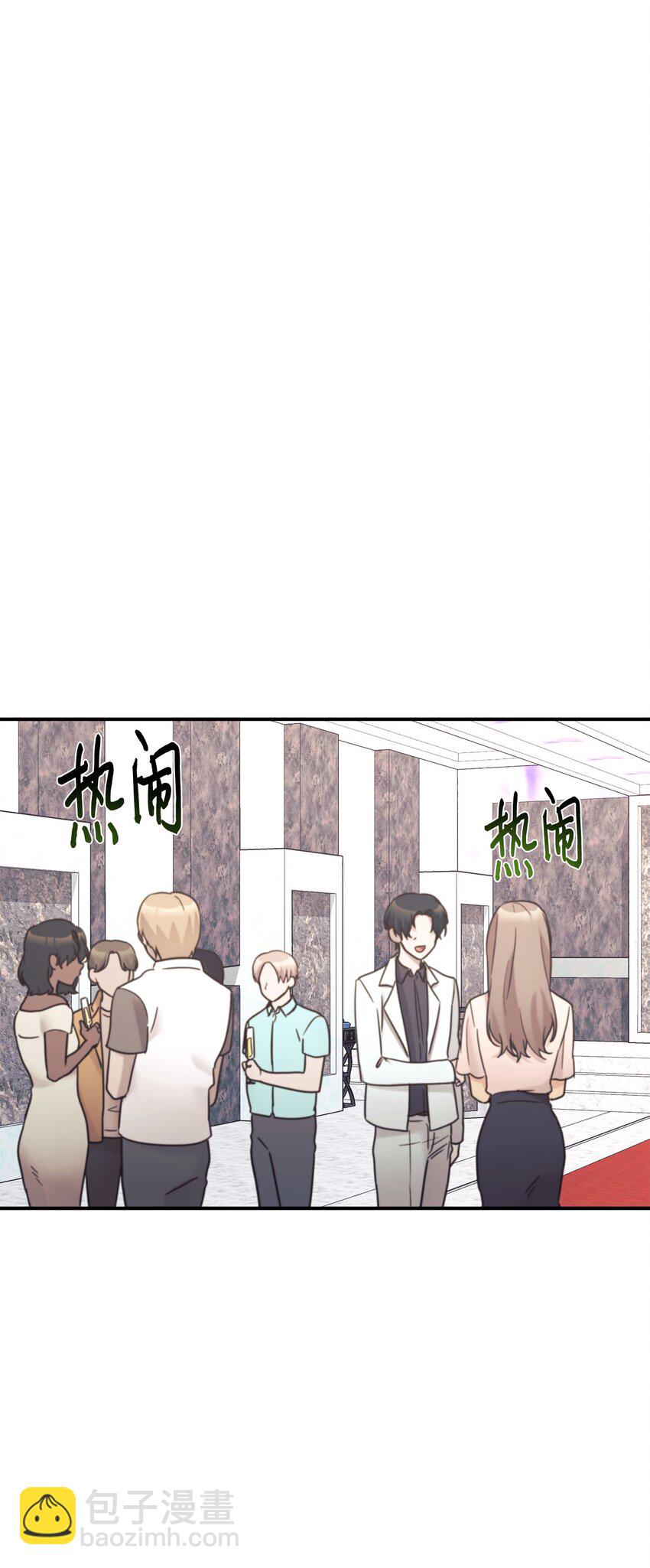 39 我闯祸了吗(1/2)-第40话