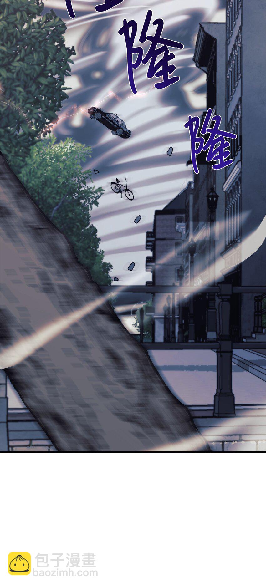 41 消灭龙卷风(1/2)-第42话