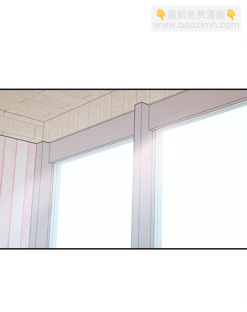 43 旅游的乐趣(1/2)-第44话