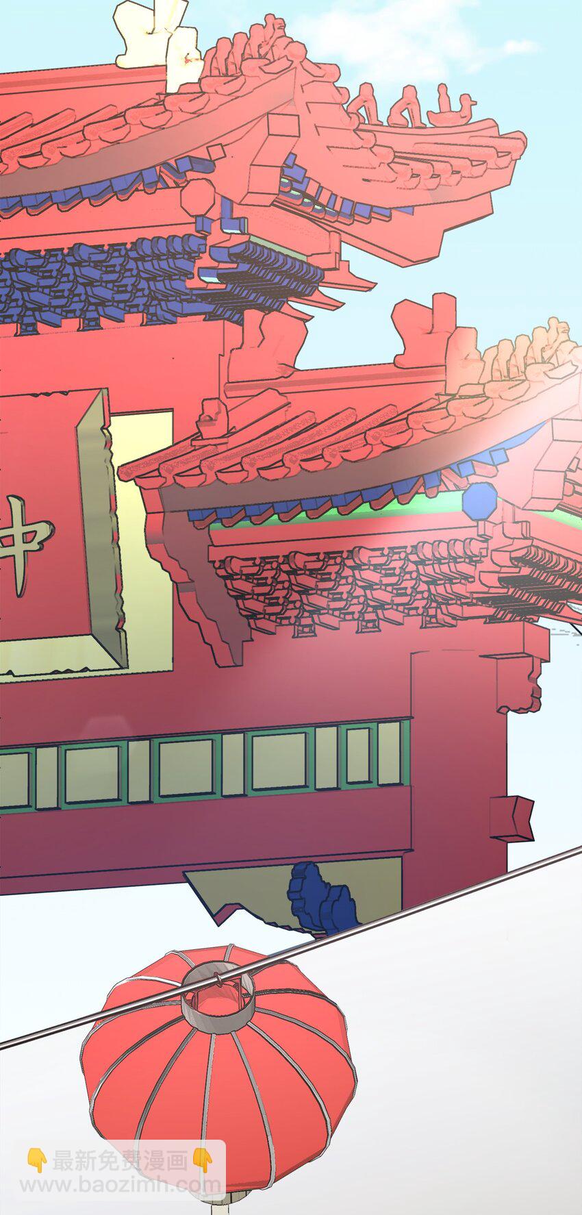 43 旅游的乐趣(1/2)-第44话