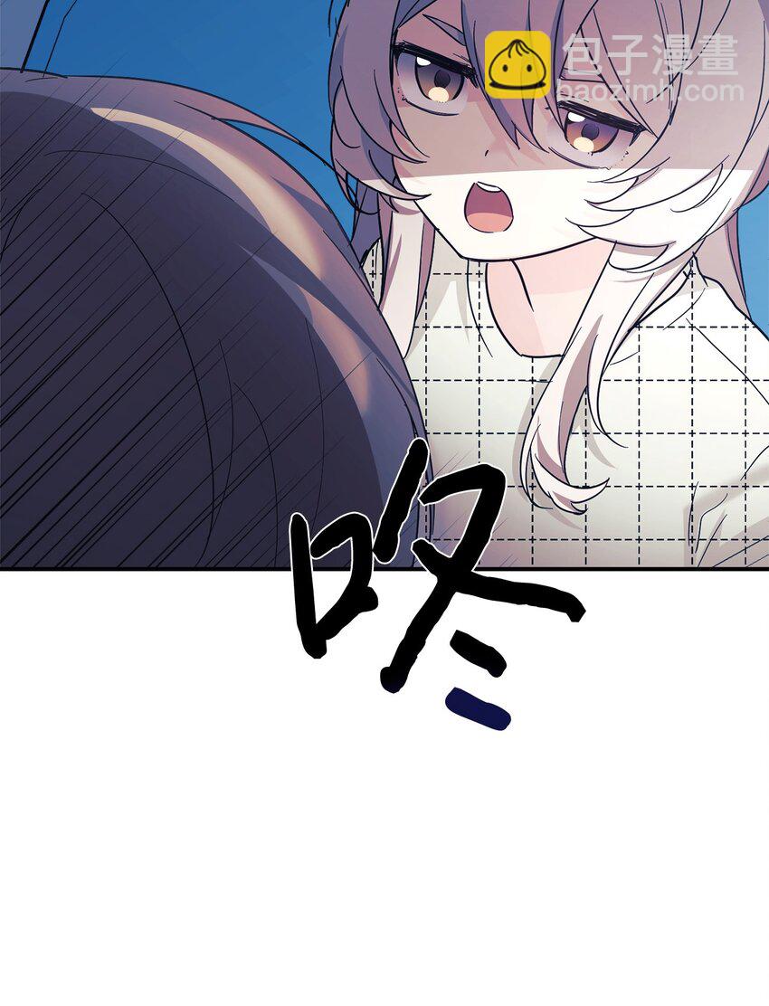 45 旅行的最后一天(1/2)-第46话