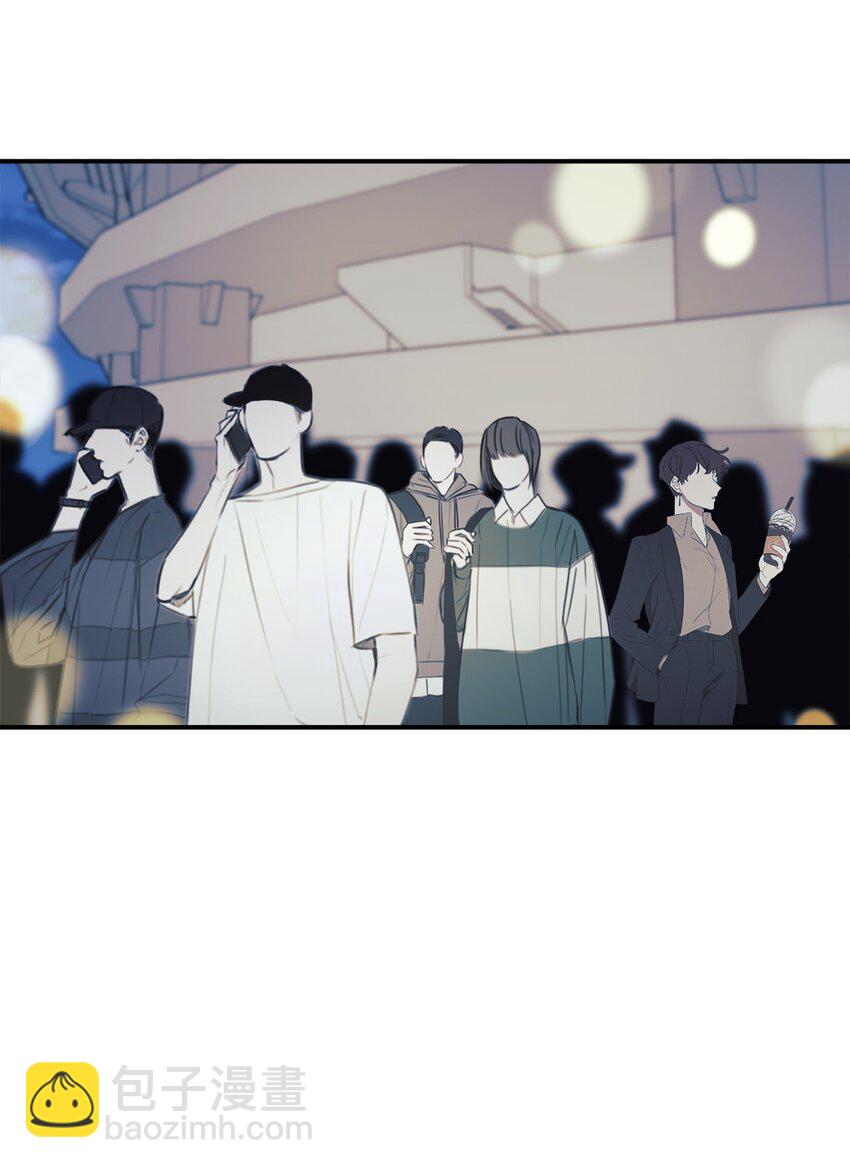 45 旅行的最后一天(1/2)-第46话