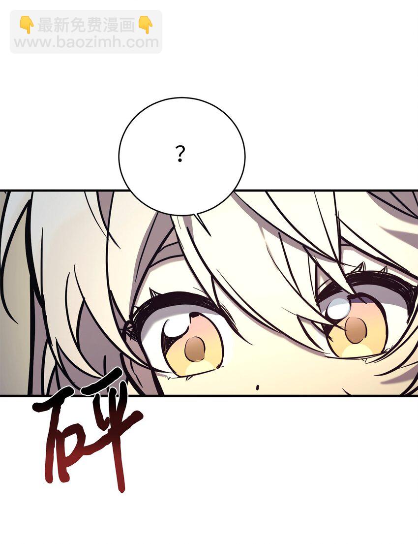 47 训练(1/2)-第48话