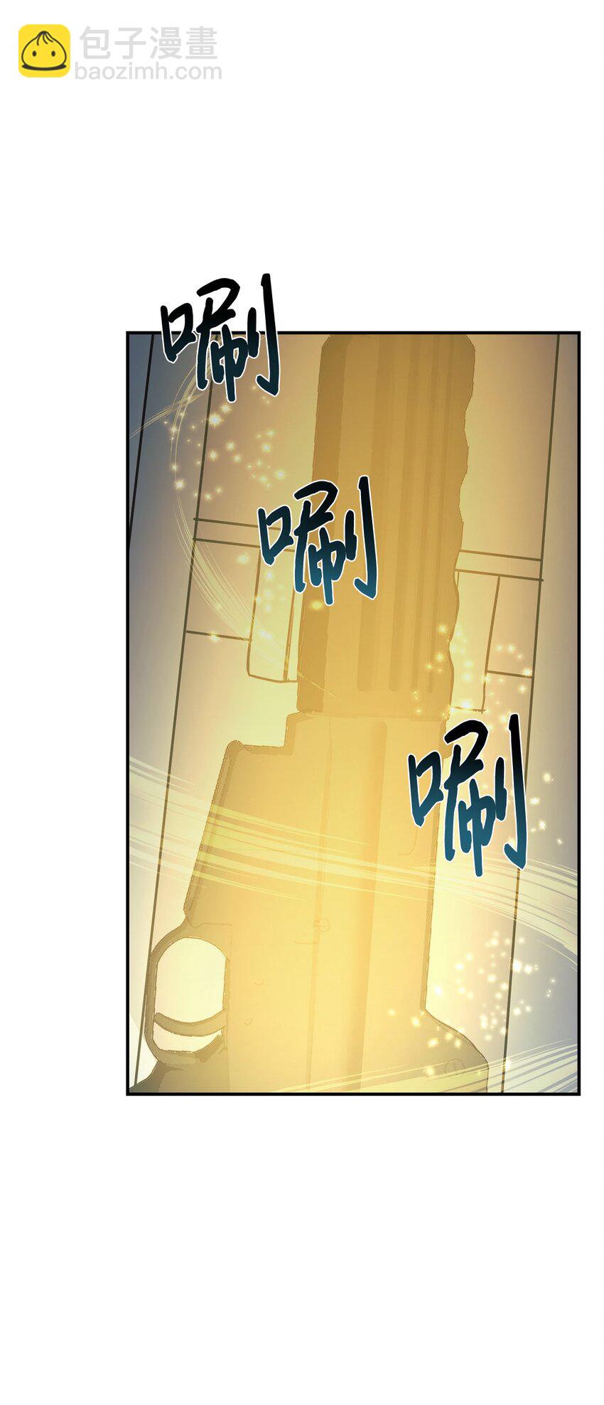 47 训练(1/2)-第48话