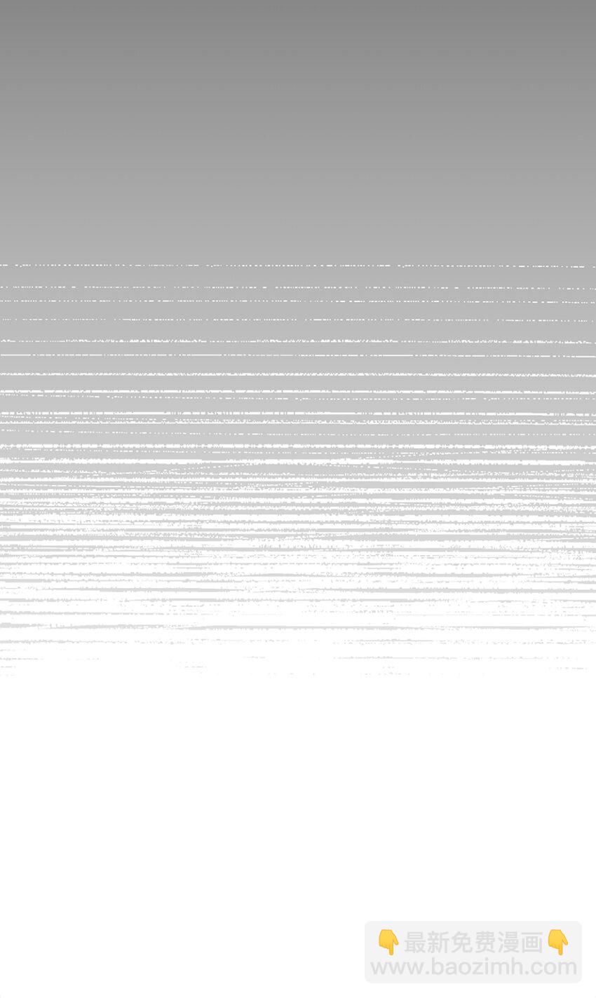 47 训练(1/2)-第48话