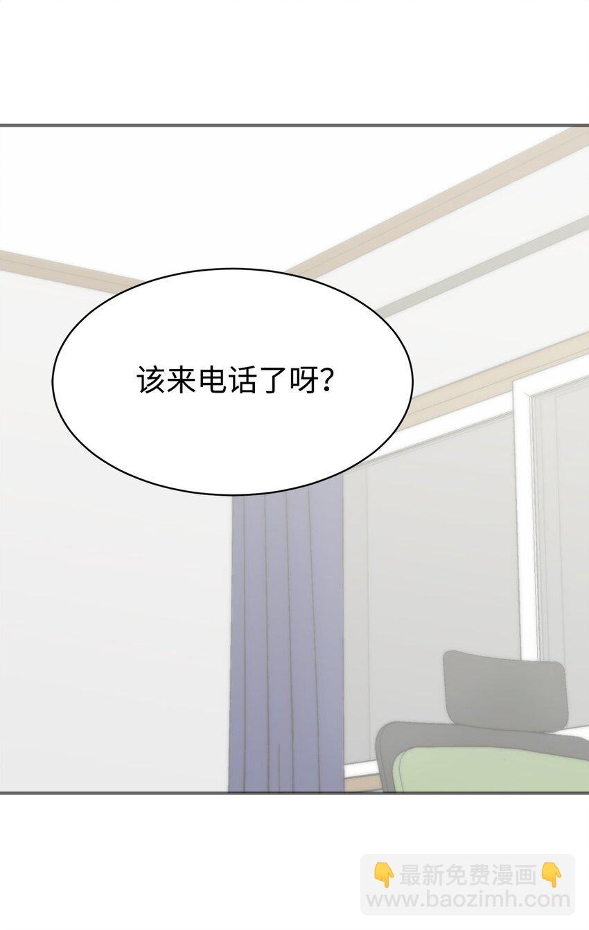 47 训练(1/2)-第48话