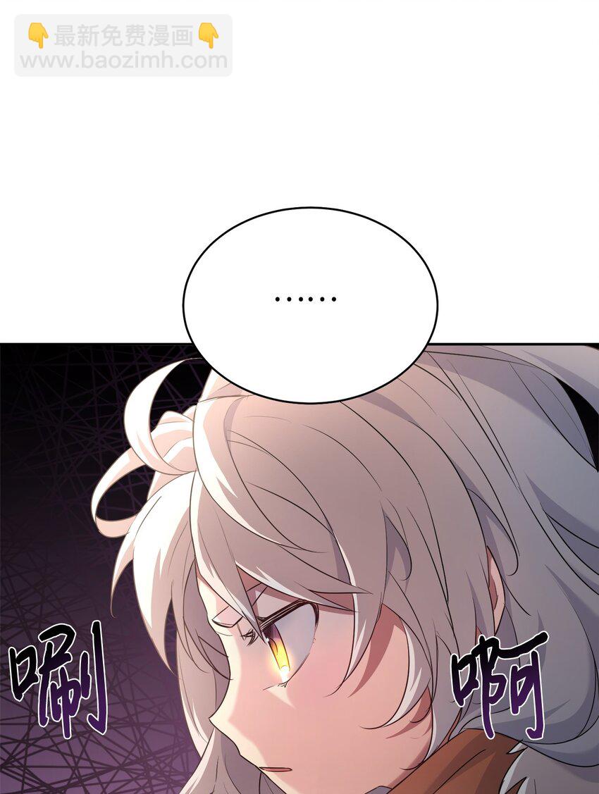 05 爷爷奶奶好(1/2)-第6话