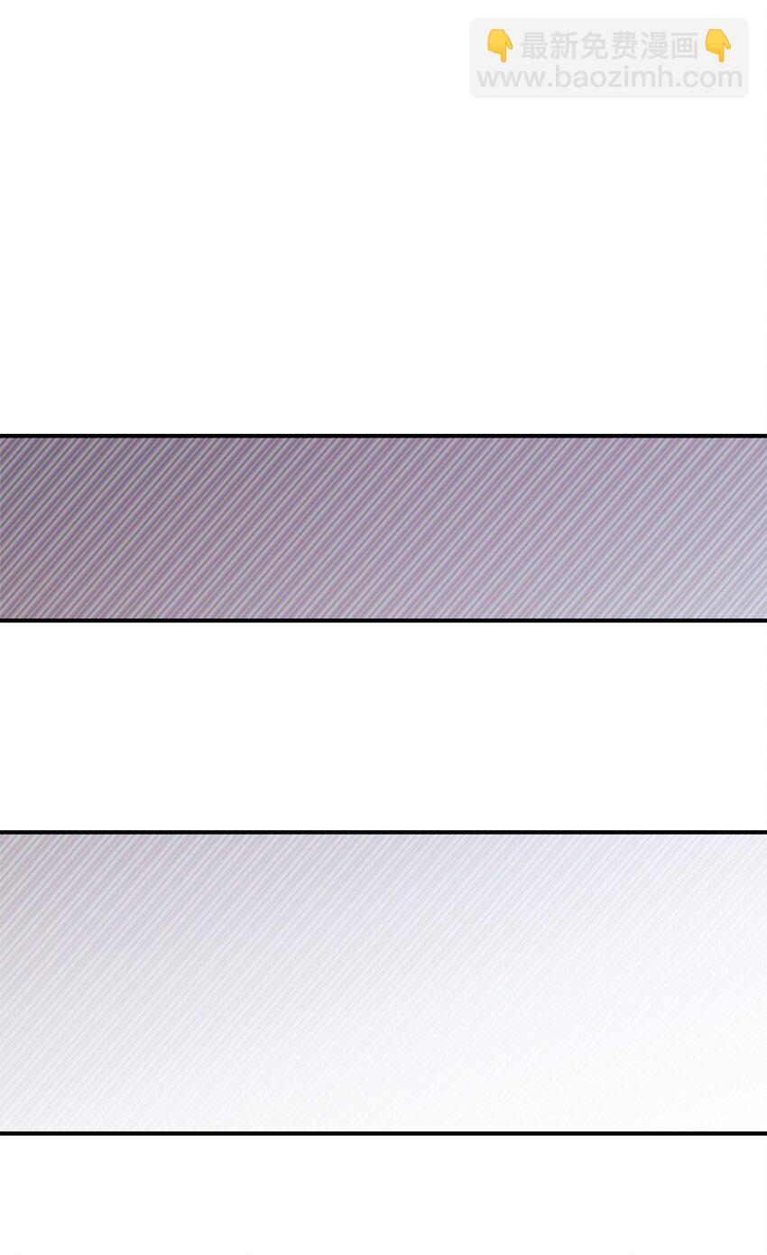 51 满分答卷(1/2)-第52话