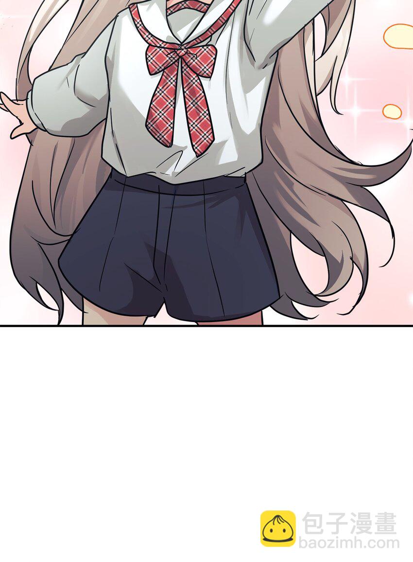 51 满分答卷(1/2)-第52话