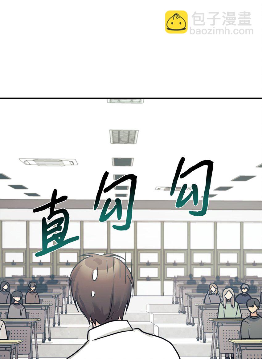 51 满分答卷(1/2)-第52话