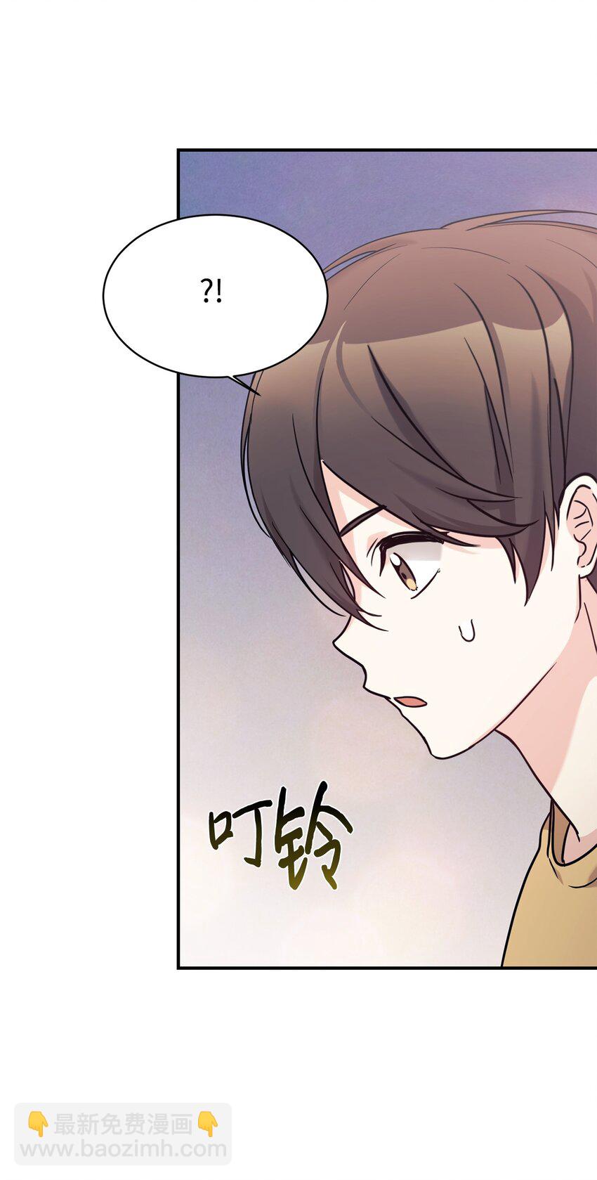 53 求剧透(1/2)-第54话