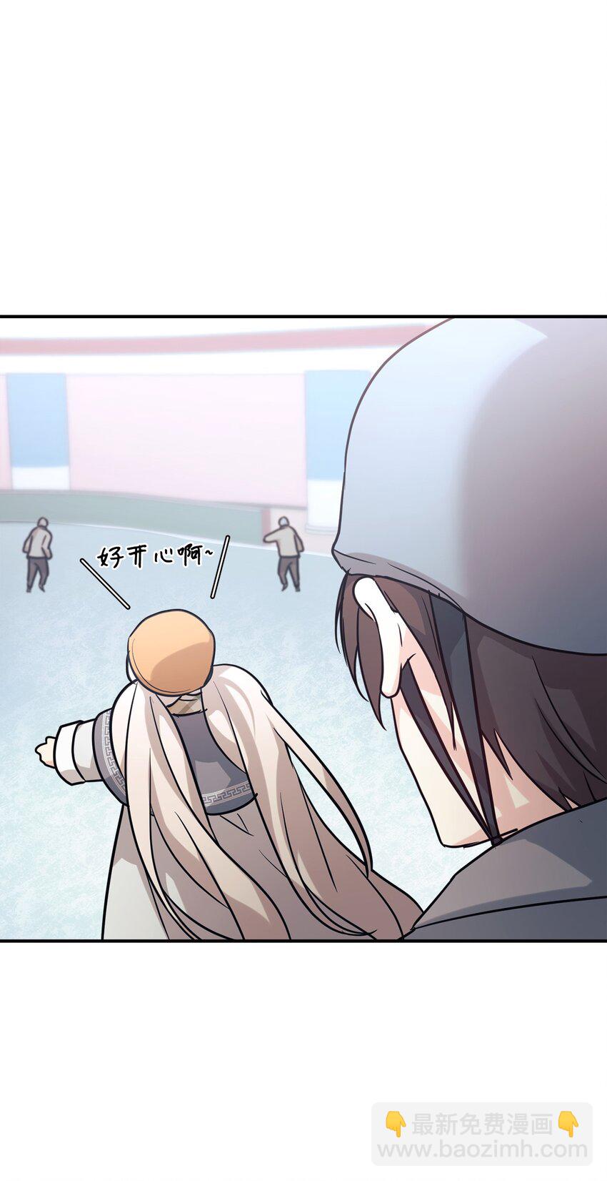 55 偶遇星探(1/2)-第56话