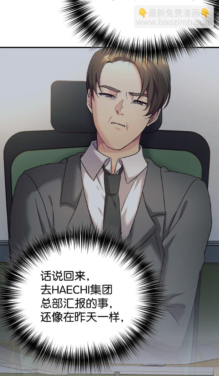 57 中大奖(1/2)-第58话