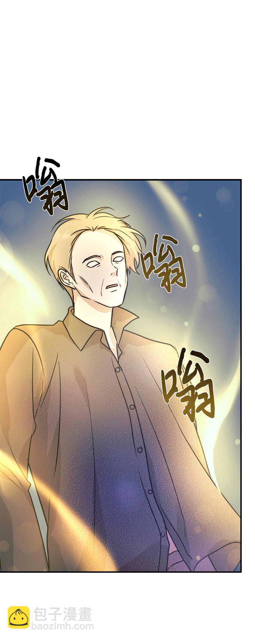 59 守护人(1/2)-第60话