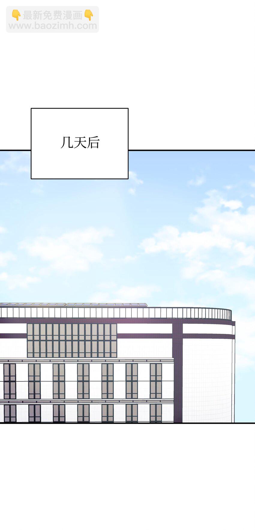 61 小偷(1/2)-第62话