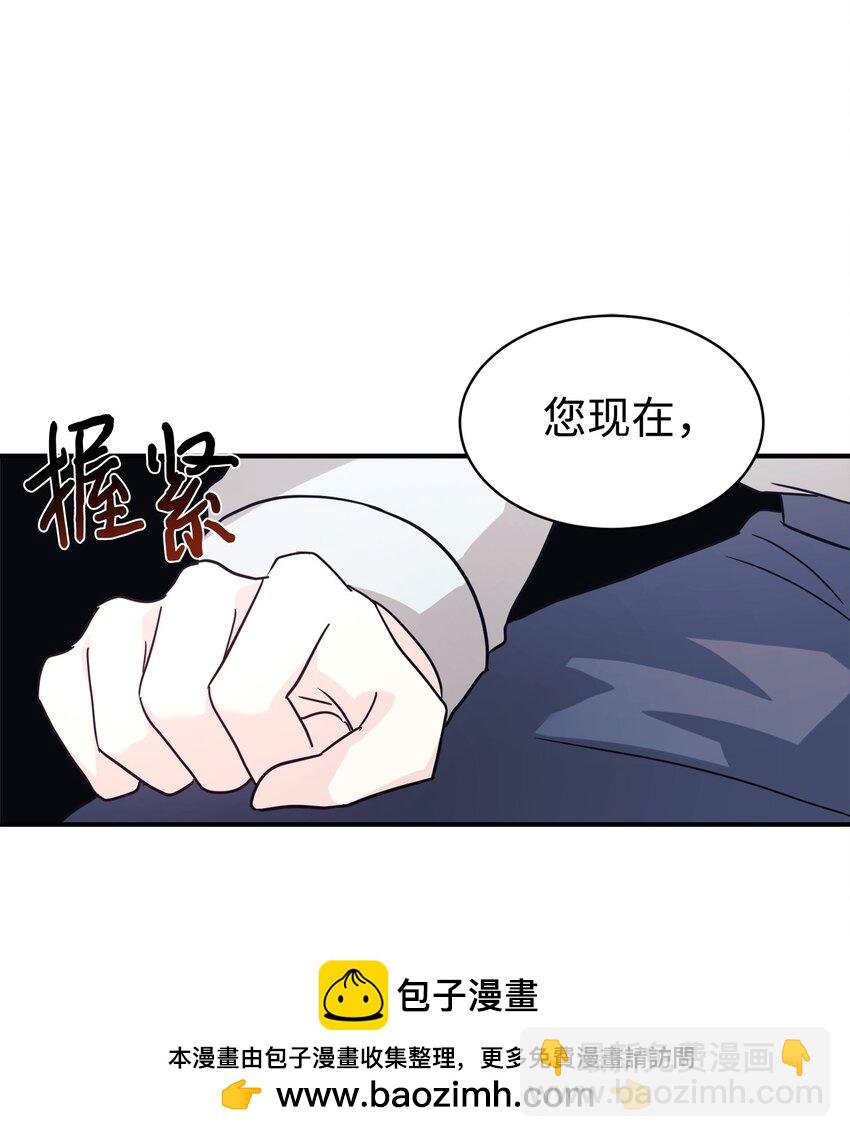 61 小偷(1/2)-第62话