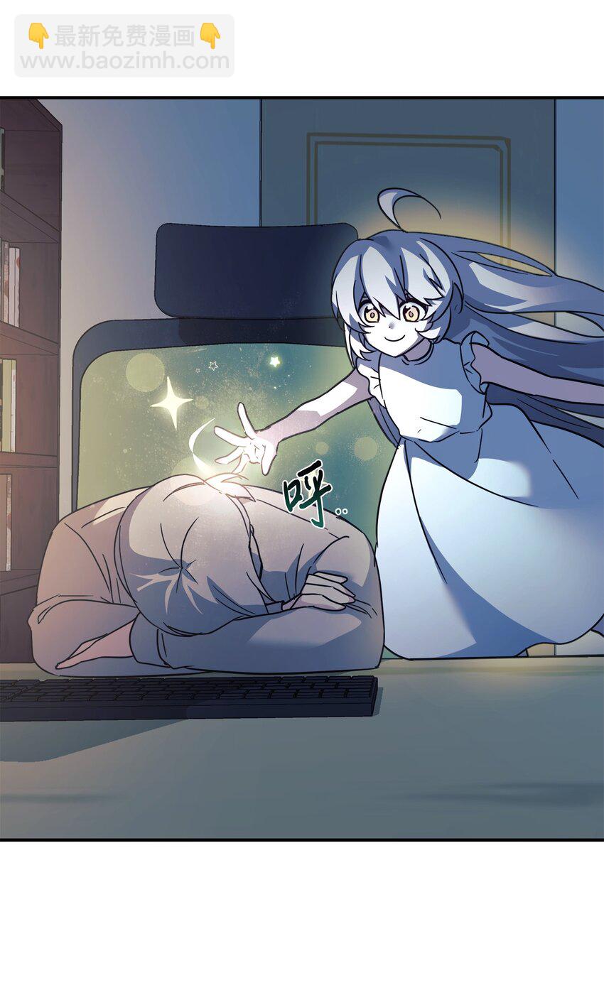 61 小偷(1/2)-第62话