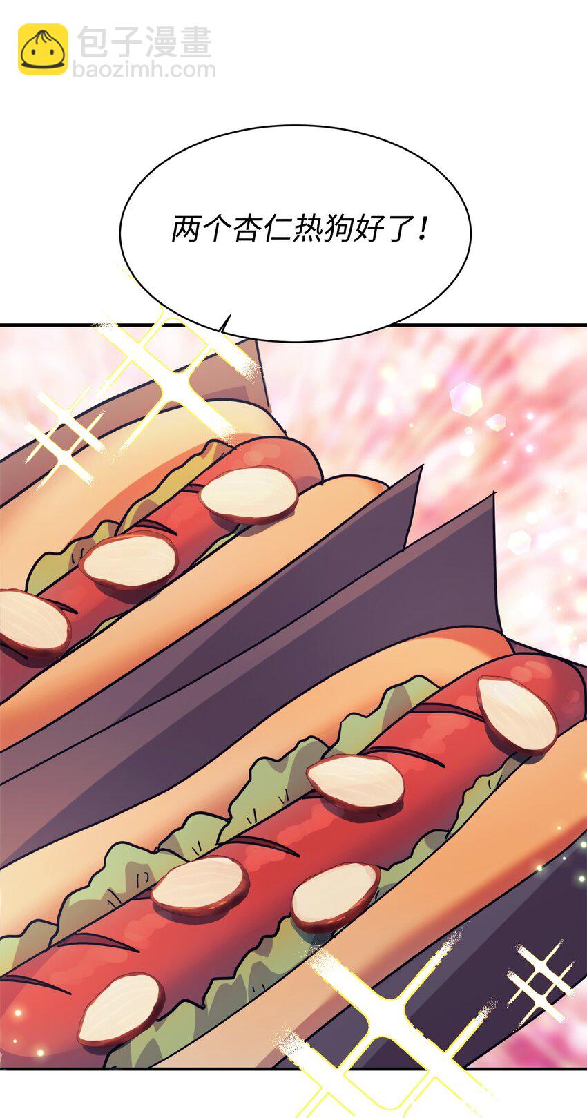 63 合作崩塌(1/2)-第64话