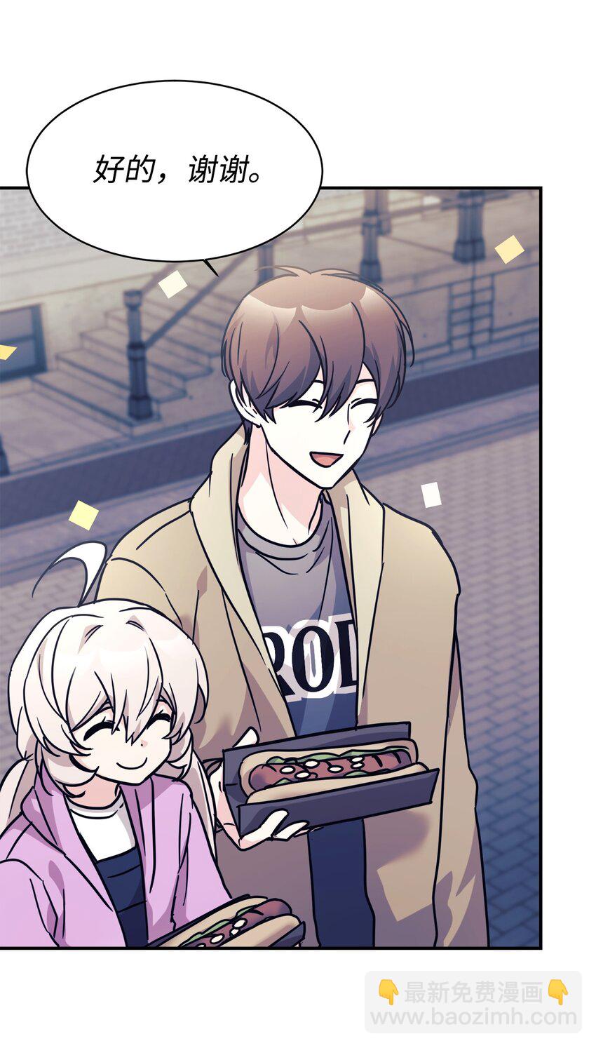 63 合作崩塌(1/2)-第64话