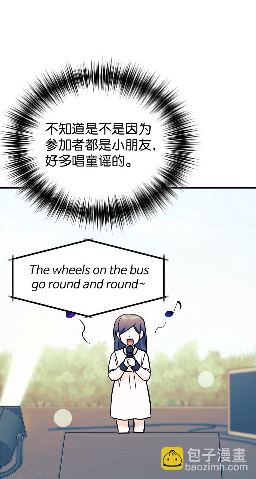 63 合作崩塌(1/2)-第64话