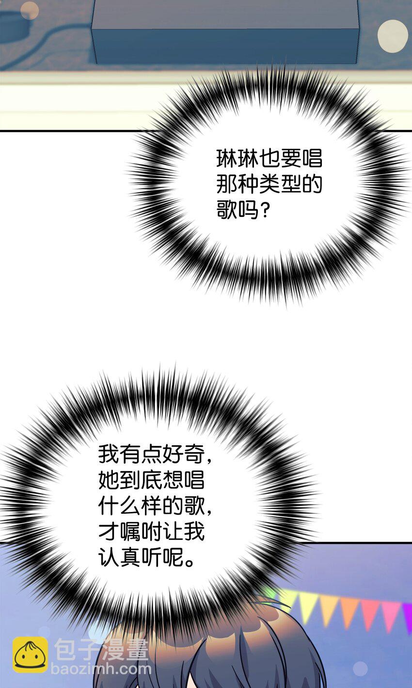 63 合作崩塌(1/2)-第64话