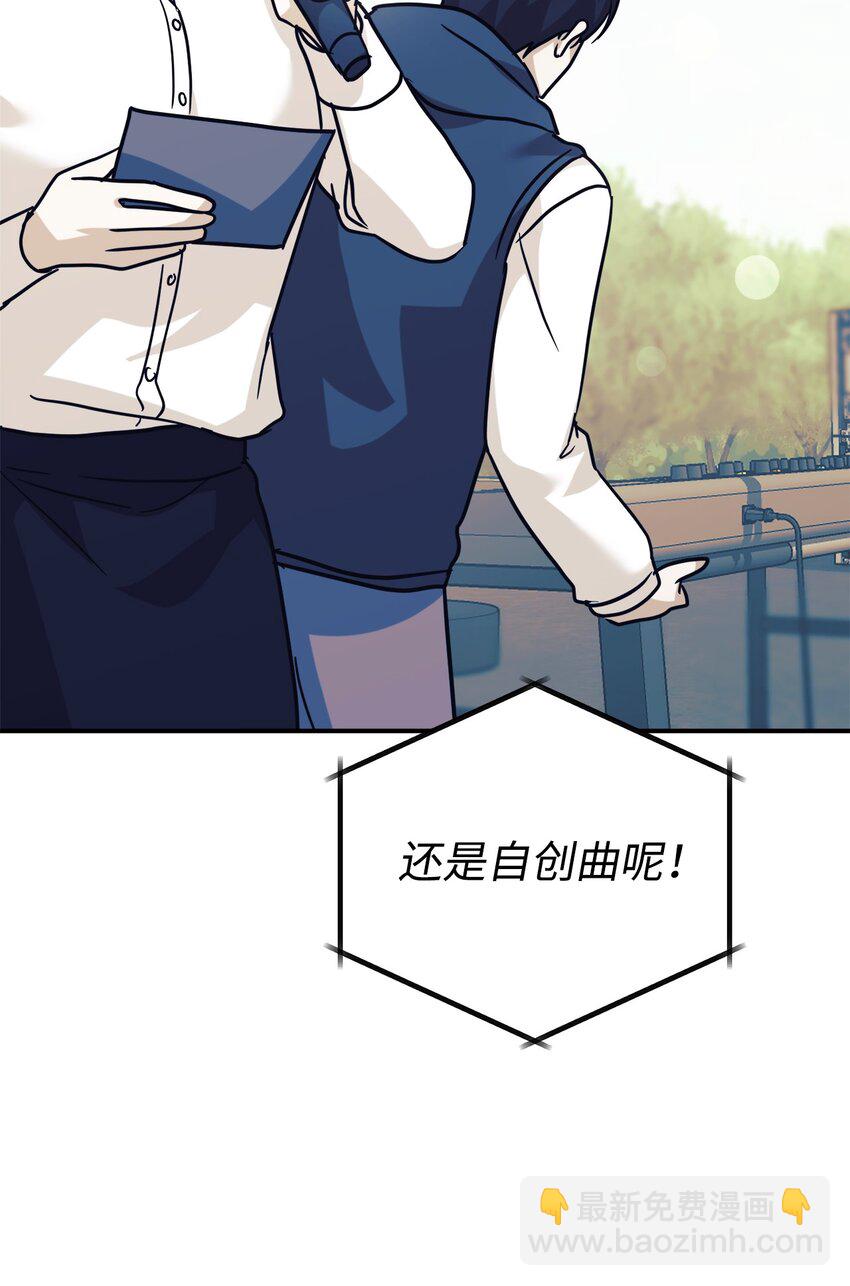 63 合作崩塌(1/2)-第64话