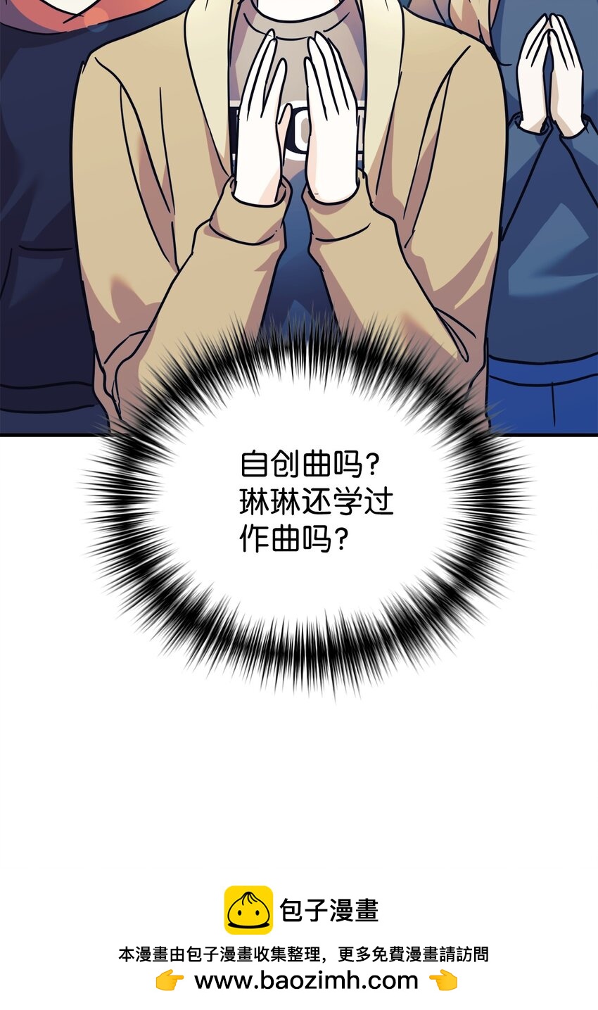 63 合作崩塌(1/2)-第64话