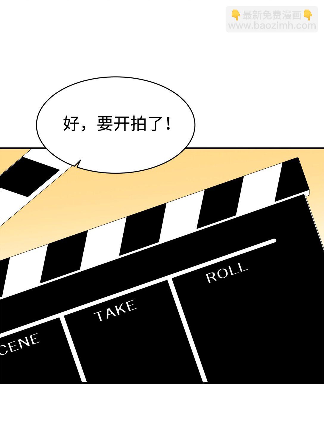 65 爆红预警(1/2)-第66话