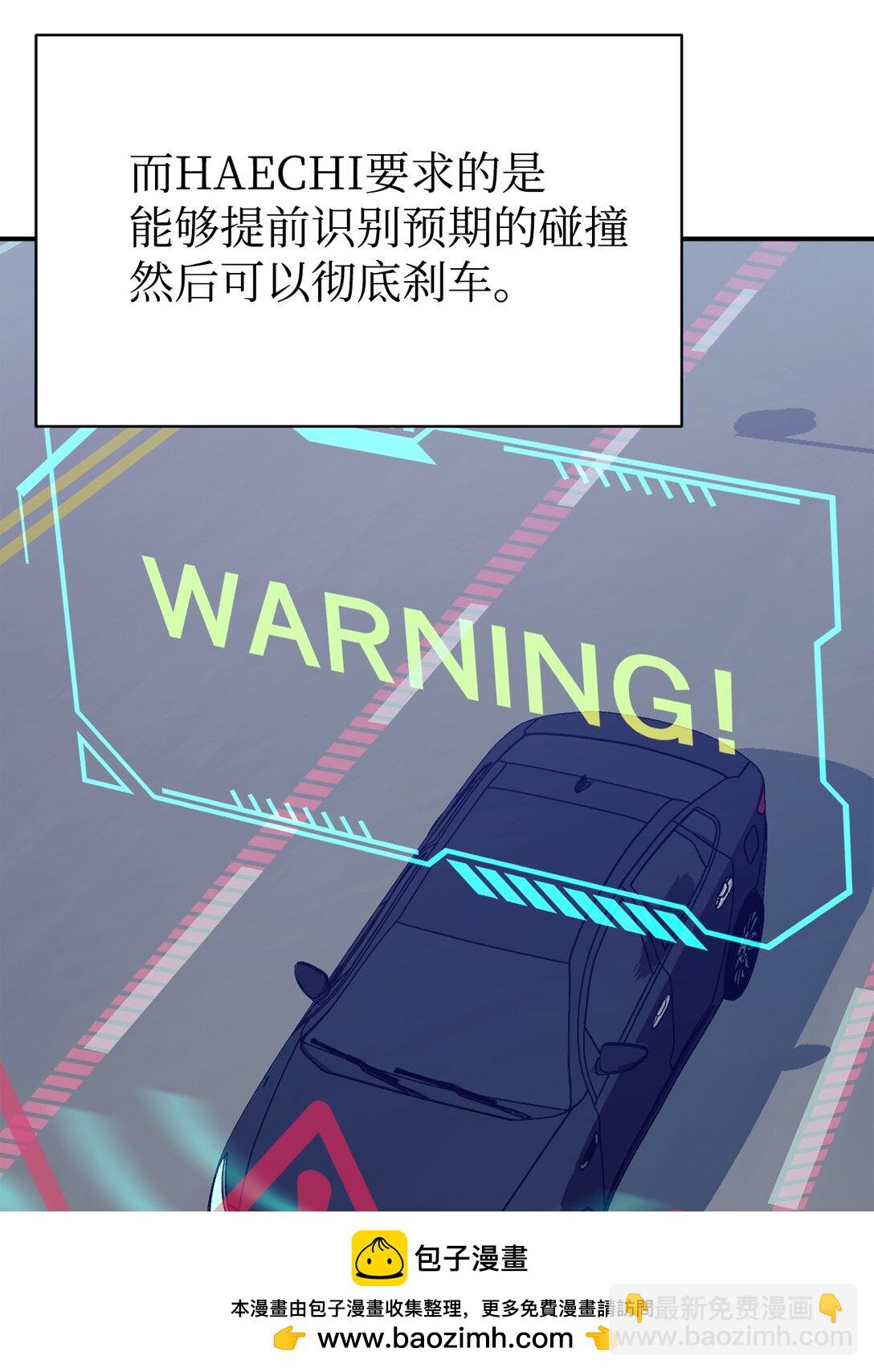 67 谈判(1/2)-第68话