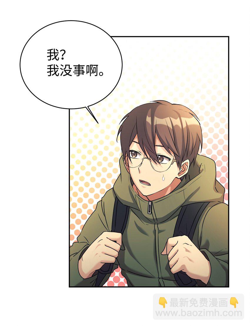 07 一触即发(1/2)-第8话