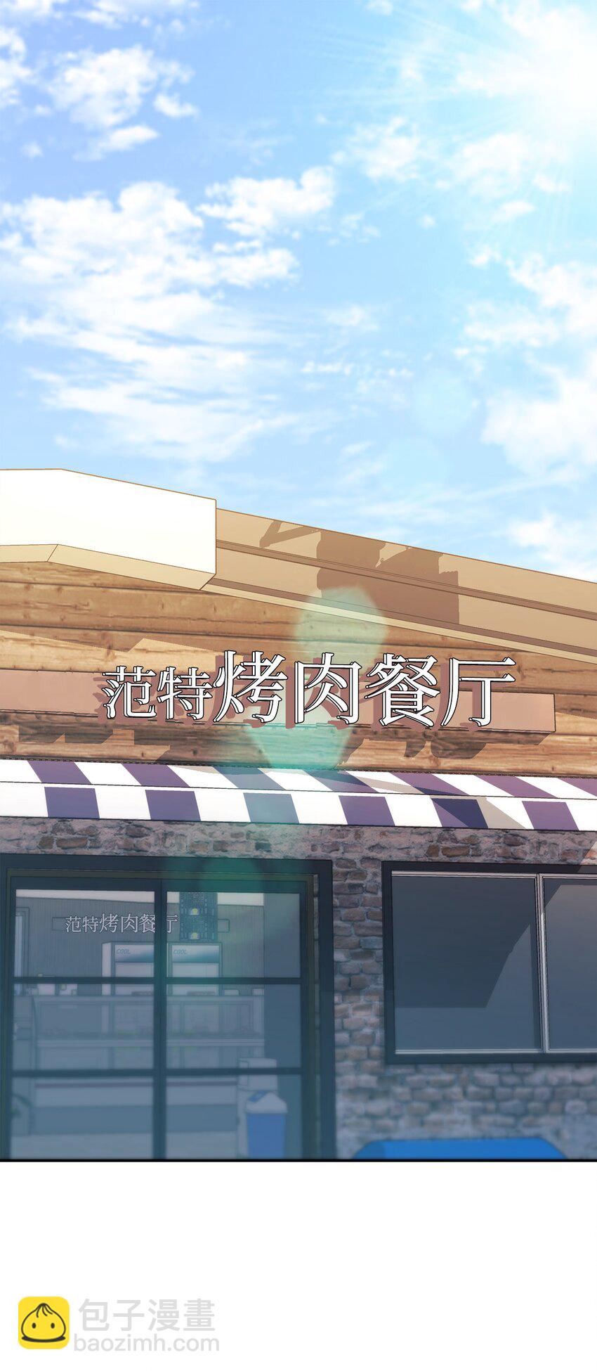 07 一触即发(1/2)-第8话