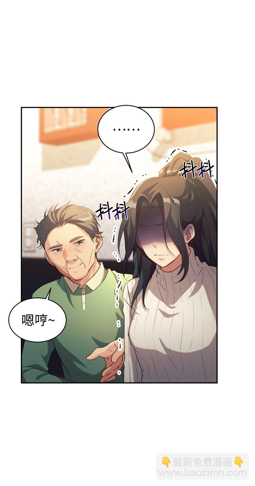 07 一触即发(1/2)-第8话