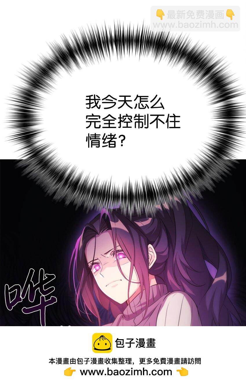 07 一触即发(1/2)-第8话