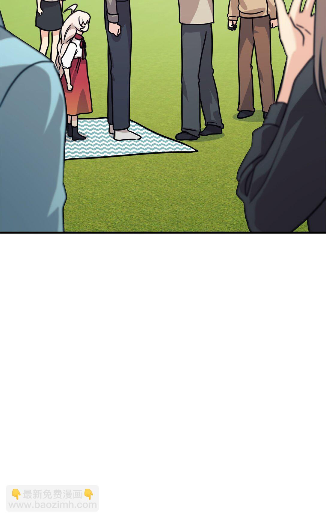 69 随行访问(1/2)-第70话