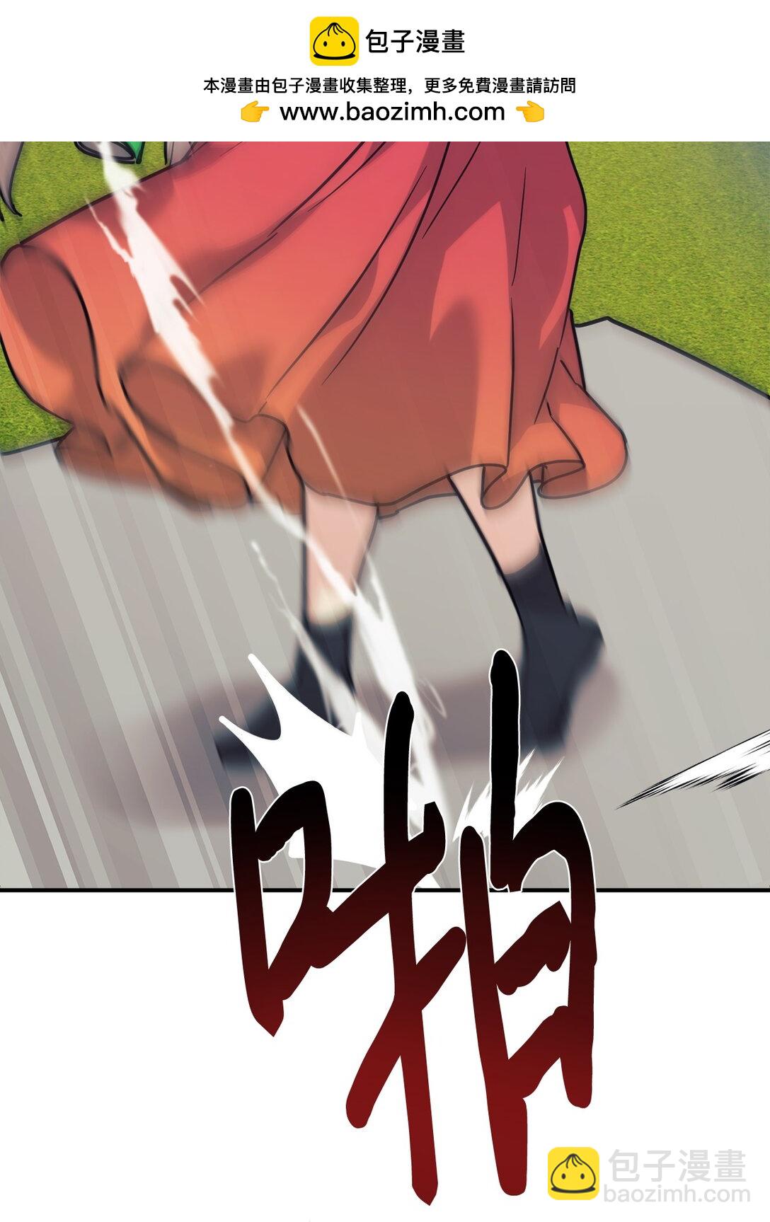 69 随行访问(1/2)-第70话