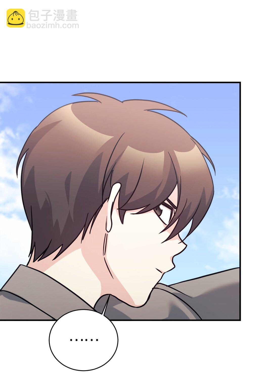 69 随行访问(1/2)-第70话