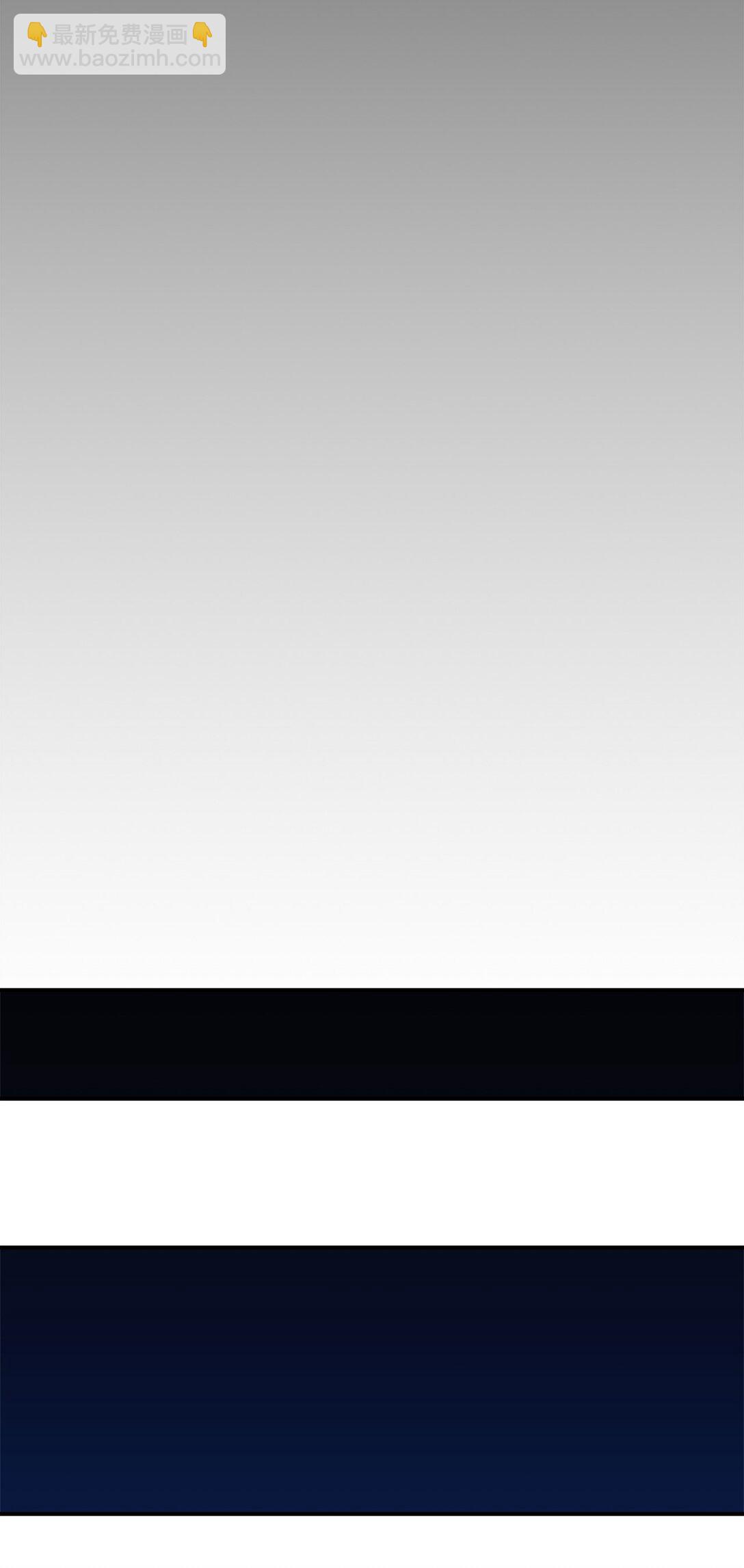 69 随行访问(1/2)-第70话